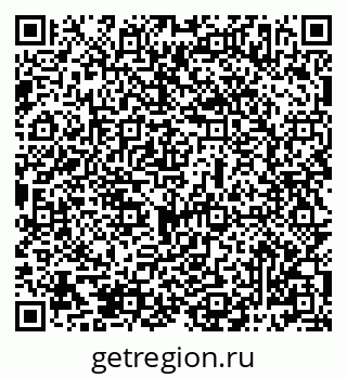 79069487350