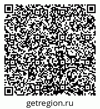 79069487369