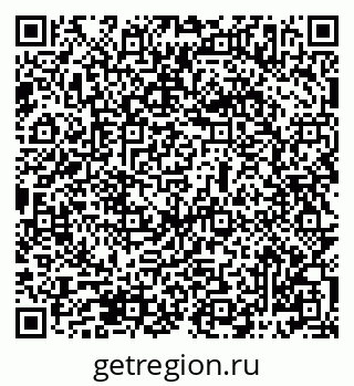 79069487375