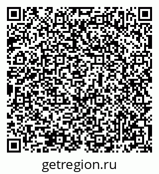 79069487377