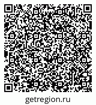 79069487380