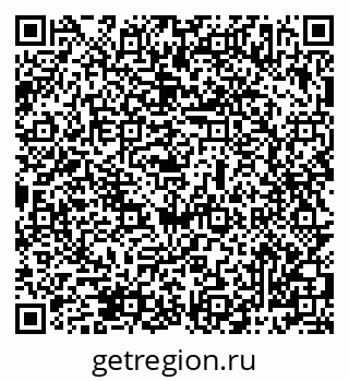 79069487383