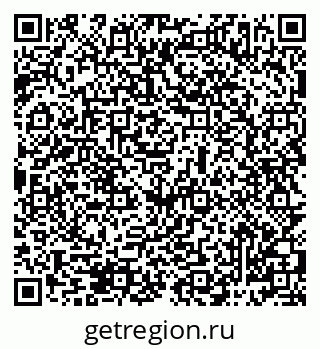 79069487385