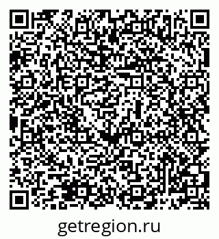 79069487389