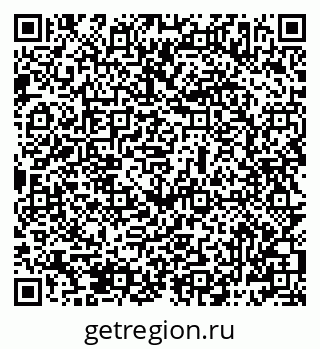 79069487400