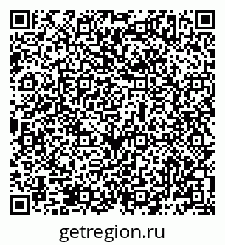 79069487410