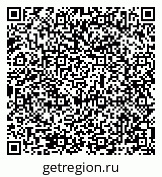 79069487411