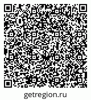 79069487413