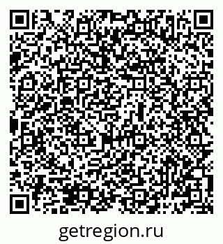 79069487414