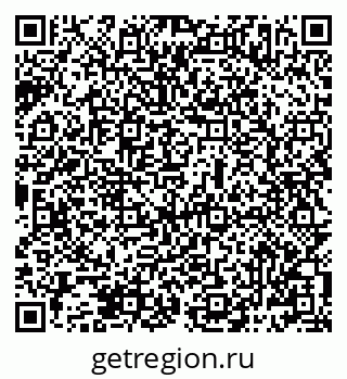79069487418