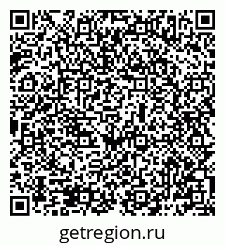 79069487420