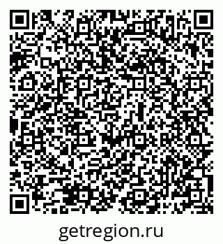 79069487423