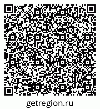 79069487425