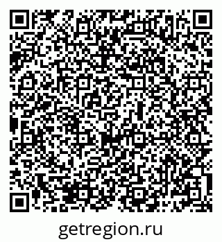 79069487430