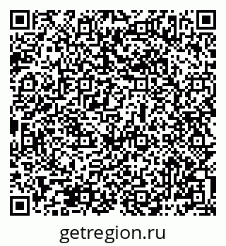 79069487432