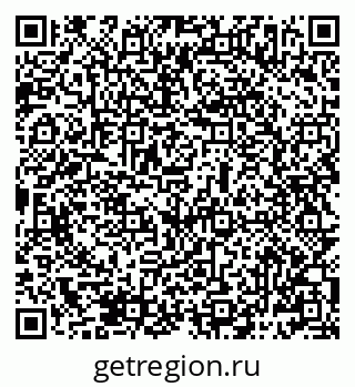 79069487450