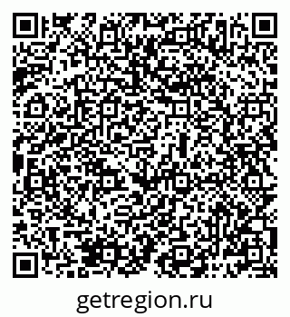 79069487458
