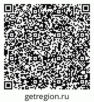 79069487480