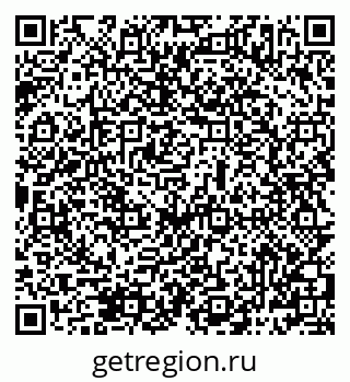 79069487481