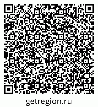 79069487485