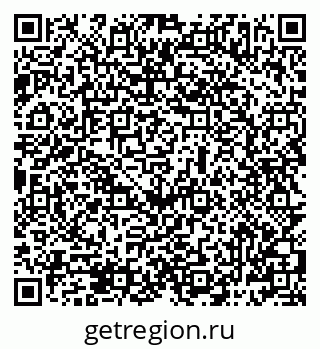 79069487487