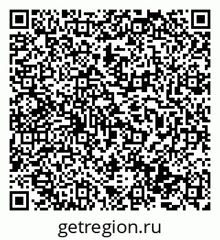 79069487530