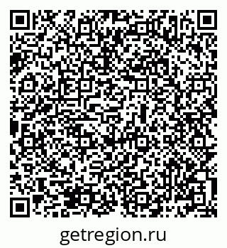 79069487532