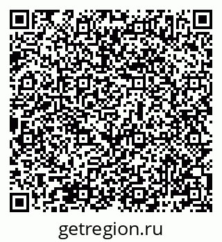 79069487550