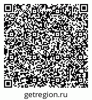 79069487610
