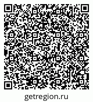 79069487617