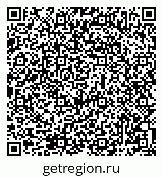 79069487632