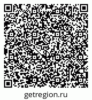 79069487648