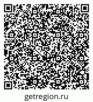 79069487654