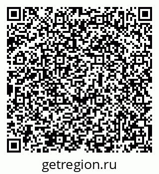 79069487666