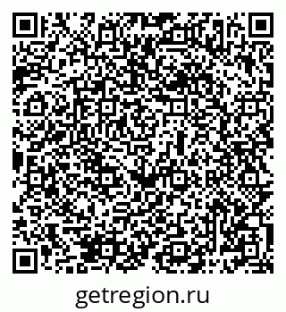 79069487673