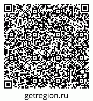 79069487680
