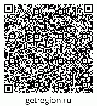 79069487681