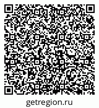 79069487696