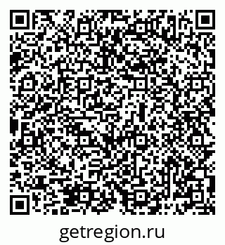 79069487697