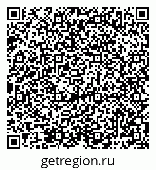 79069487698