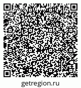 79069487720