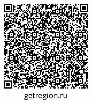 79069487733