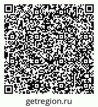 79069487740
