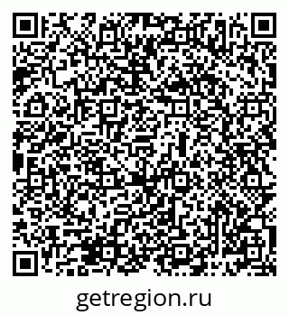 79069487767