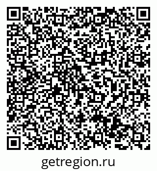 79069487801