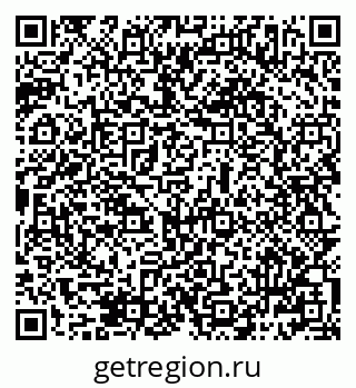 79069487825