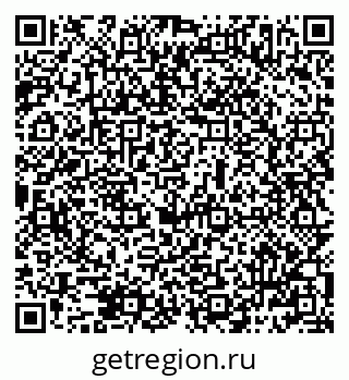 79069487850