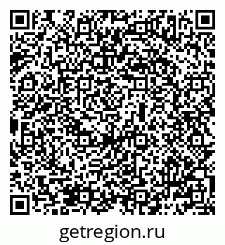 79069487866