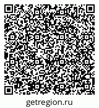79069487869