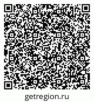 79069487872